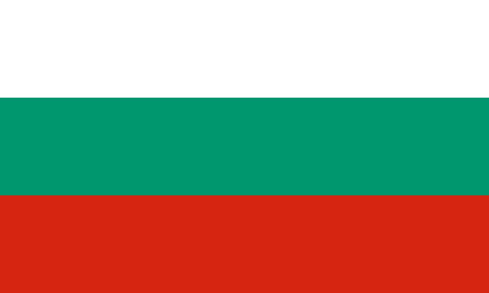 Bulgaria Schengen Visa Assistance